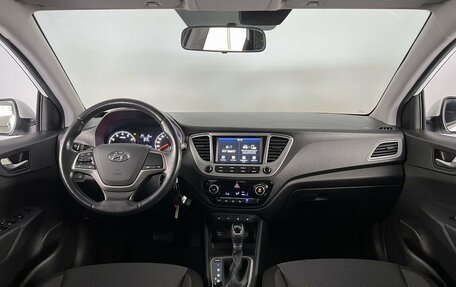 Hyundai Solaris II рестайлинг, 2019 год, 1 515 000 рублей, 15 фотография