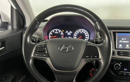 Hyundai Solaris II рестайлинг, 2019 год, 1 515 000 рублей, 22 фотография