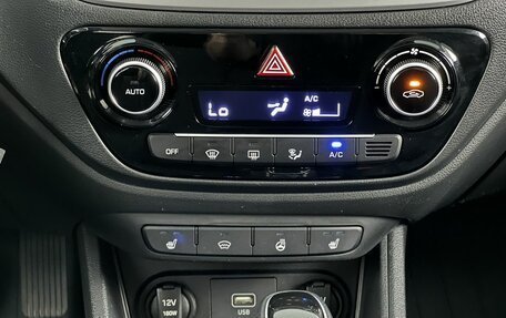 Hyundai Solaris II рестайлинг, 2019 год, 1 515 000 рублей, 18 фотография