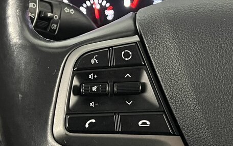 Hyundai Solaris II рестайлинг, 2019 год, 1 515 000 рублей, 23 фотография