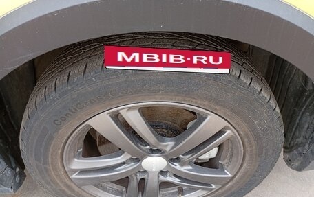 Haval Jolion, 2024 год, 1 629 000 рублей, 16 фотография