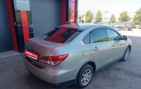 Nissan Almera, 2018 год, 750 000 рублей, 11 фотография