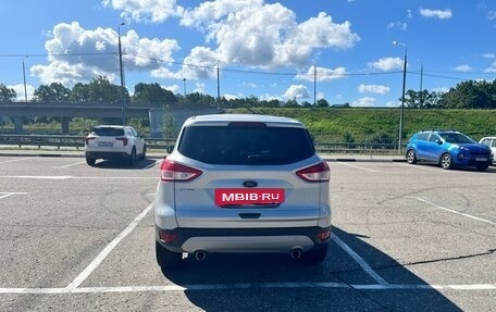Ford Kuga III, 2016 год, 1 450 000 рублей, 6 фотография
