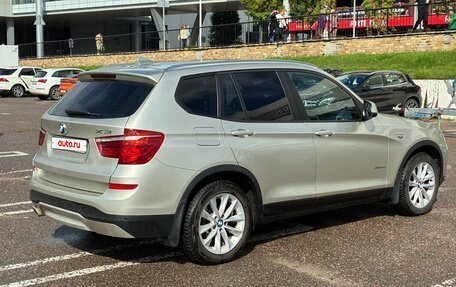 BMW X3, 2014 год, 2 999 999 рублей, 3 фотография