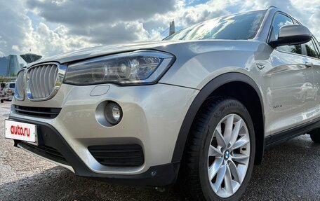 BMW X3, 2014 год, 2 999 999 рублей, 7 фотография
