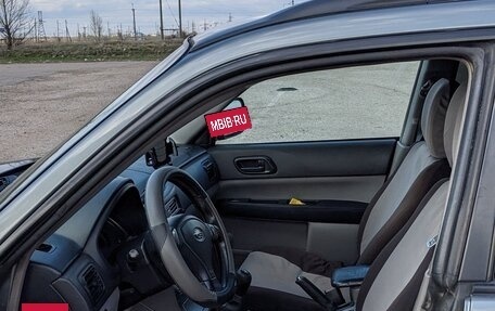 Subaru Forester, 2007 год, 850 000 рублей, 3 фотография