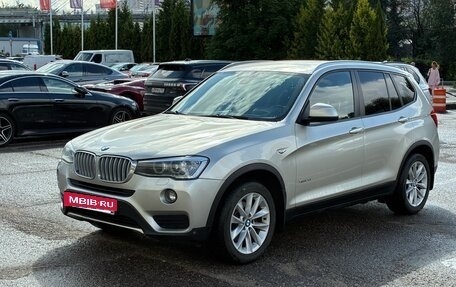 BMW X3, 2014 год, 2 999 999 рублей, 11 фотография