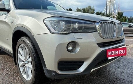 BMW X3, 2014 год, 2 999 999 рублей, 6 фотография