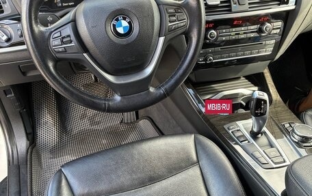 BMW X3, 2014 год, 2 999 999 рублей, 18 фотография
