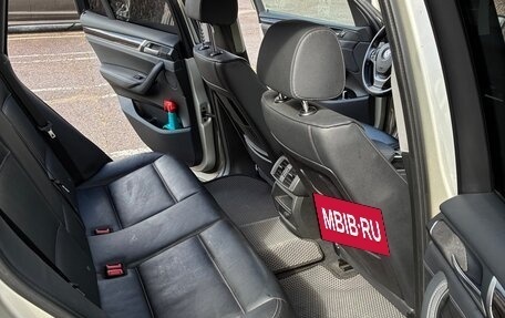 BMW X3, 2014 год, 2 999 999 рублей, 25 фотография