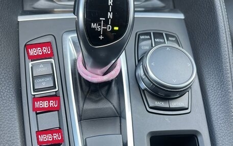 BMW X6, 2017 год, 3 850 000 рублей, 16 фотография