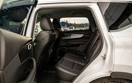 Chery Tiggo 7 Pro, 2023 год, 1 900 000 рублей, 13 фотография