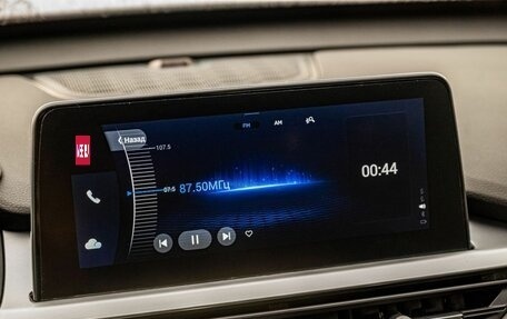 Chery Tiggo 7 Pro, 2023 год, 1 900 000 рублей, 20 фотография