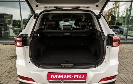 Chery Tiggo 7 Pro, 2023 год, 1 900 000 рублей, 24 фотография