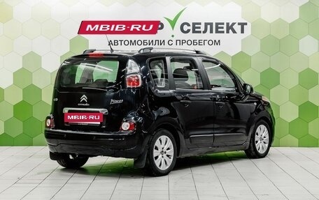 Citroen C3 Picasso I, 2013 год, 650 000 рублей, 2 фотография