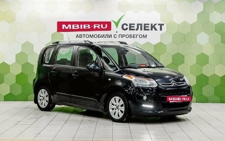 Citroen C3 Picasso I, 2013 год, 650 000 рублей, 5 фотография