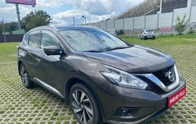 Nissan Murano, 2017 год, 2 600 000 рублей, 1 фотография