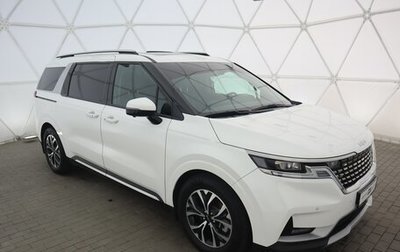 KIA Carnival, 2022 год, 4 520 000 рублей, 1 фотография