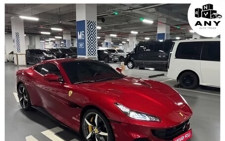 Ferrari Portofino, 2022 год, 26 300 000 рублей, 1 фотография