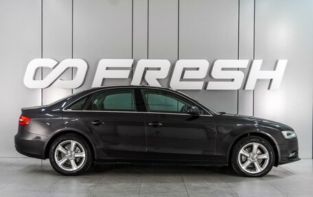 Audi A4, 2013 год, 1 439 000 рублей, 5 фотография