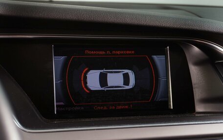 Audi A4, 2013 год, 1 439 000 рублей, 14 фотография