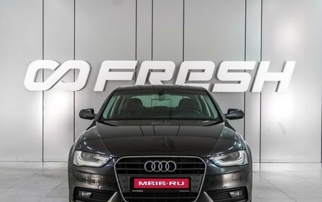 Audi A4, 2013 год, 1 439 000 рублей, 3 фотография