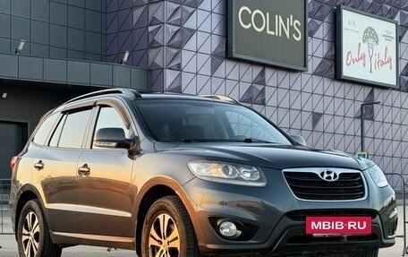 Hyundai Santa Fe III рестайлинг, 2011 год, 1 597 000 рублей, 2 фотография