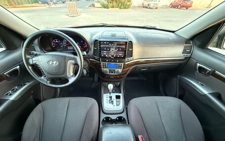 Hyundai Santa Fe III рестайлинг, 2011 год, 1 597 000 рублей, 20 фотография