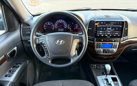 Hyundai Santa Fe III рестайлинг, 2011 год, 1 597 000 рублей, 19 фотография