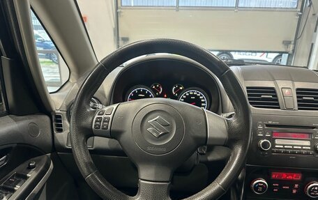 Suzuki SX4 II рестайлинг, 2012 год, 870 000 рублей, 17 фотография