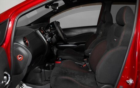 Nissan Note II рестайлинг, 2018 год, 1 420 000 рублей, 6 фотография