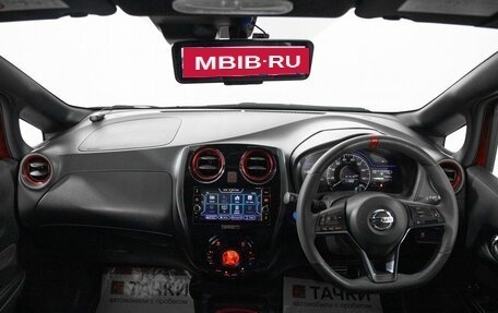 Nissan Note II рестайлинг, 2018 год, 1 420 000 рублей, 8 фотография