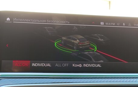 BMW X6 M, 2022 год, 12 300 000 рублей, 22 фотография