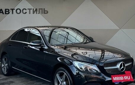 Mercedes-Benz C-Класс, 2014 год, 1 659 000 рублей, 2 фотография