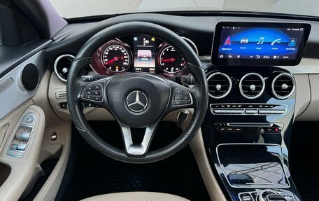 Mercedes-Benz C-Класс, 2014 год, 1 659 000 рублей, 5 фотография