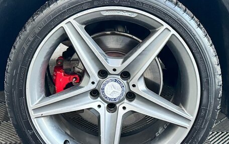 Mercedes-Benz C-Класс, 2014 год, 1 659 000 рублей, 10 фотография