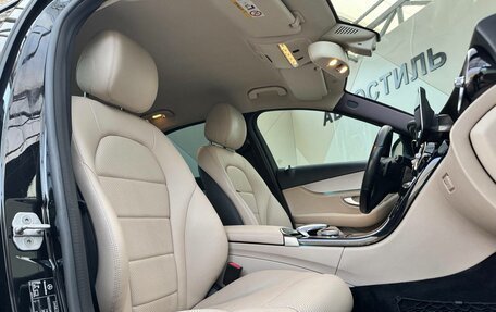 Mercedes-Benz C-Класс, 2014 год, 1 659 000 рублей, 9 фотография