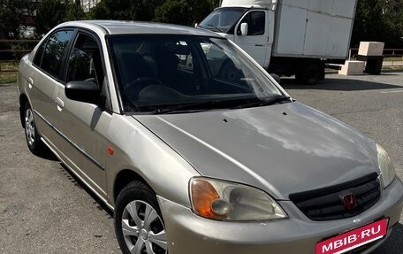 Honda Civic VII, 2001 год, 360 000 рублей, 4 фотография
