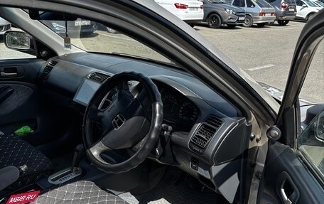 Honda Civic VII, 2001 год, 360 000 рублей, 8 фотография