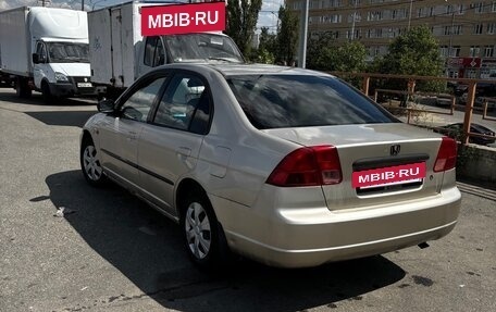 Honda Civic VII, 2001 год, 360 000 рублей, 2 фотография
