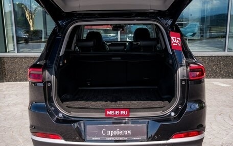 Chery Tiggo 7 Pro, 2022 год, 1 639 000 рублей, 23 фотография