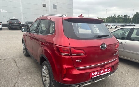 FAW Besturn X40 I, 2021 год, 1 075 000 рублей, 2 фотография