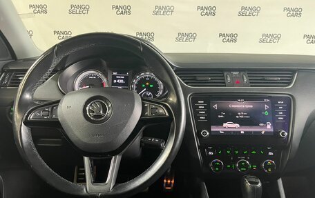 Skoda Octavia, 2017 год, 1 480 000 рублей, 10 фотография