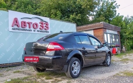 Renault Megane II, 2007 год, 349 000 рублей, 4 фотография