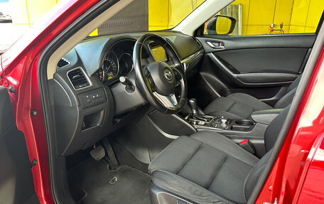 Mazda CX-5 II, 2016 год, 1 699 000 рублей, 12 фотография