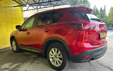 Mazda CX-5 II, 2016 год, 1 699 000 рублей, 11 фотография
