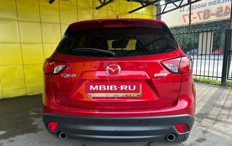Mazda CX-5 II, 2016 год, 1 699 000 рублей, 10 фотография
