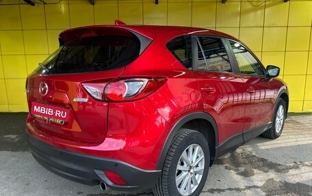 Mazda CX-5 II, 2016 год, 1 699 000 рублей, 9 фотография