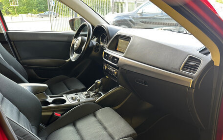 Mazda CX-5 II, 2016 год, 1 699 000 рублей, 19 фотография