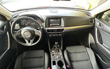 Mazda CX-5 II, 2016 год, 1 699 000 рублей, 18 фотография
